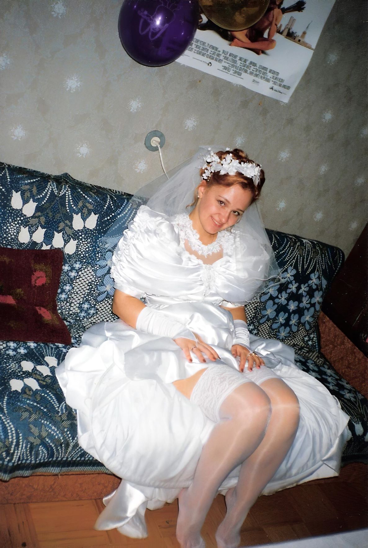 невеста в сперме домашнее фото 54